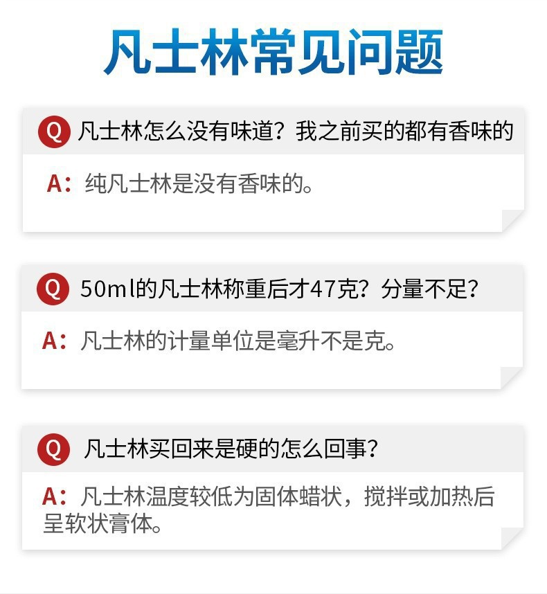 详情图11.jpg