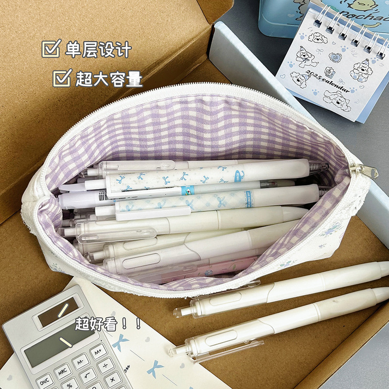 蕾丝蝴蝶结花边笔袋ins高颜值大容量文具袋学生铅笔袋便携收纳包|undefined