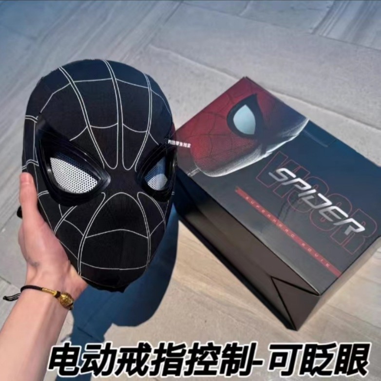 ハロウィンスパイダーマンヘッドギアアイ可動タッチ発光マスクcosタッチライトマスク子供のおもちゃ|undefined