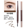 Makeup primer, waterproof eyebrow pencil for dry skin, double-sided writing brush for eyebrows, long-term effect, wholesale