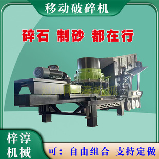 �Ď��A�F���Ƅ�ʯ�^����C�O��r����͈A�Fʽ��ʯ�Cĥ�ۙC�����X