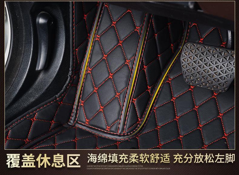 Car floor mat, main cab, single piece, double-layer wire ring, fully surrounds the front and passenger seats, and the rear special floor mat is large