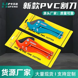 剥线钳;套筒扳手;活扳手