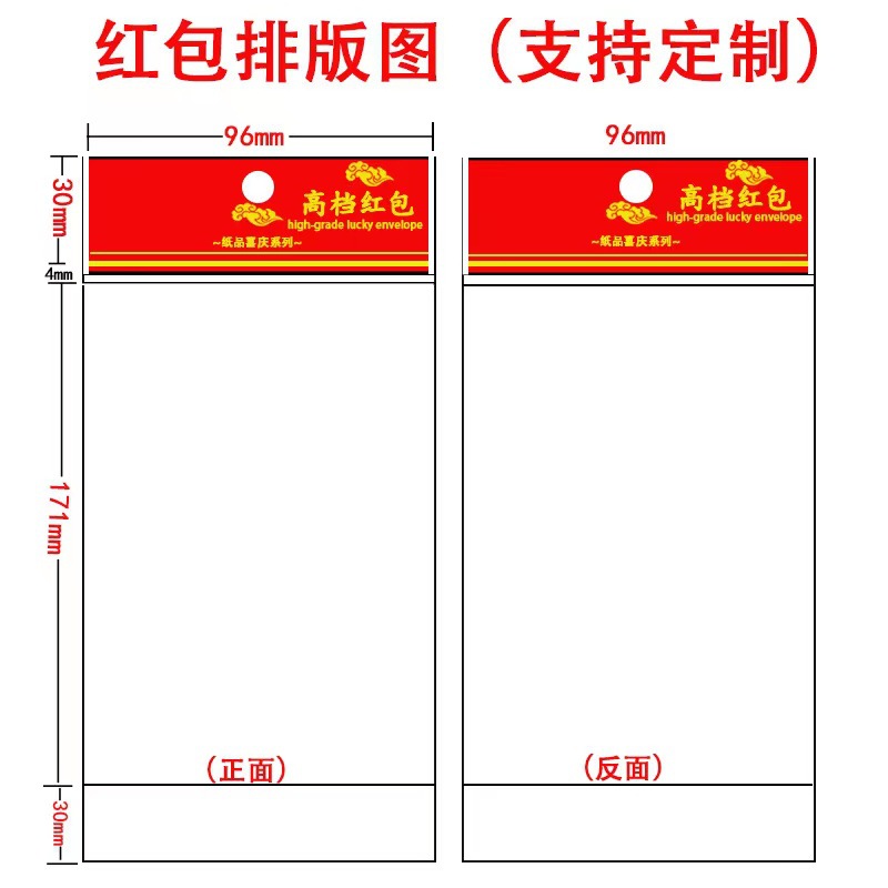 微信图片_20221026205935