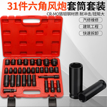 31��1/2����LС�L����Ͳ���w늄�÷���������ͼӺ������^���ӹ�