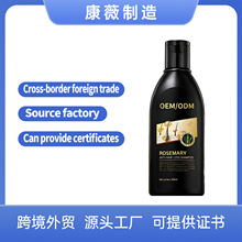 ���羳���ơ�Shampooϴ��ˮ���͹̷��޻�������˳����ϴ��ˮ����