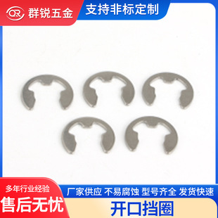 304���P�E���_�ړ�Ȧ �_�ڿ��ۿ��� ���h�S��M0.8-M100