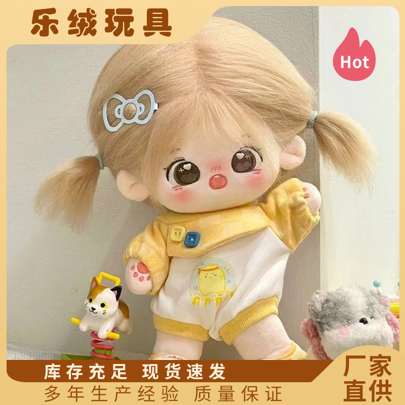 Clothes for Changing Cotton Dolls, 20cm Doll Clothes, Gift for Best Friend, Little Girl's Birthday, Mini Cute