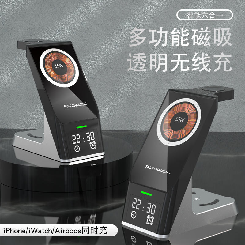 Magnetic Transparent Stand Suitable for Apple 12/13/14 Watches and Earphones Charging Stand Portable Magnetic Charging Desktop