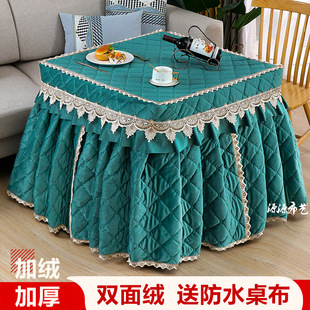 �����¿�늠t�ֿ����������μӺ��p��ů�q�錢�C�ֺ��s�ů�t����