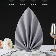 Ӻ޿ڲƵꌣۻ͏dͽˮëĨ