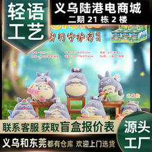 ������؈ͬ��[���q�����o��&middot;ֲ�qä���k�������b�Ʒ�S��ֱ�N