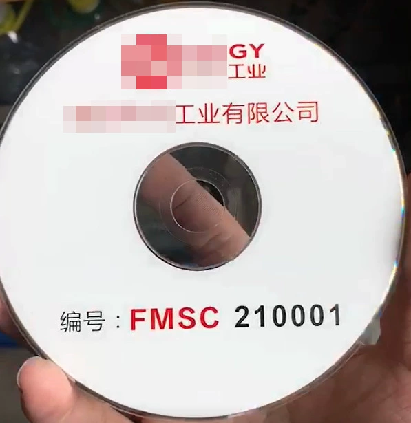 CD DVD CD printing production number coding print bar code