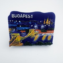树脂匈牙利布达佩斯夜景文创冰箱贴创意旅游纪念品磁吸贴工艺品