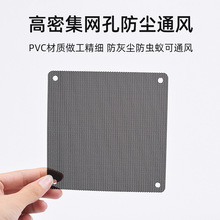 ֱ�N���ȾW �������ȾW�C��ɢ���^�V���m�W�ֱ��z���z�WPVC���m�W