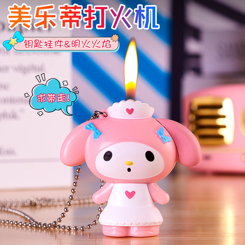 Melody figure chain lighter Sanrio figure gas lighter creative INS internet celebrity lighter