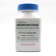 �����P�������|��������ù�ح�֬	HB8758	100g  ���u��������