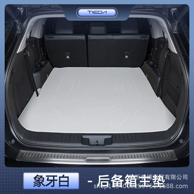 Suitable for Toyota Highlander Trunk, Trunk Mat - highlander-five-seater-premium-ivory-white-tail-box-main-cushion-there-is-a-speaker