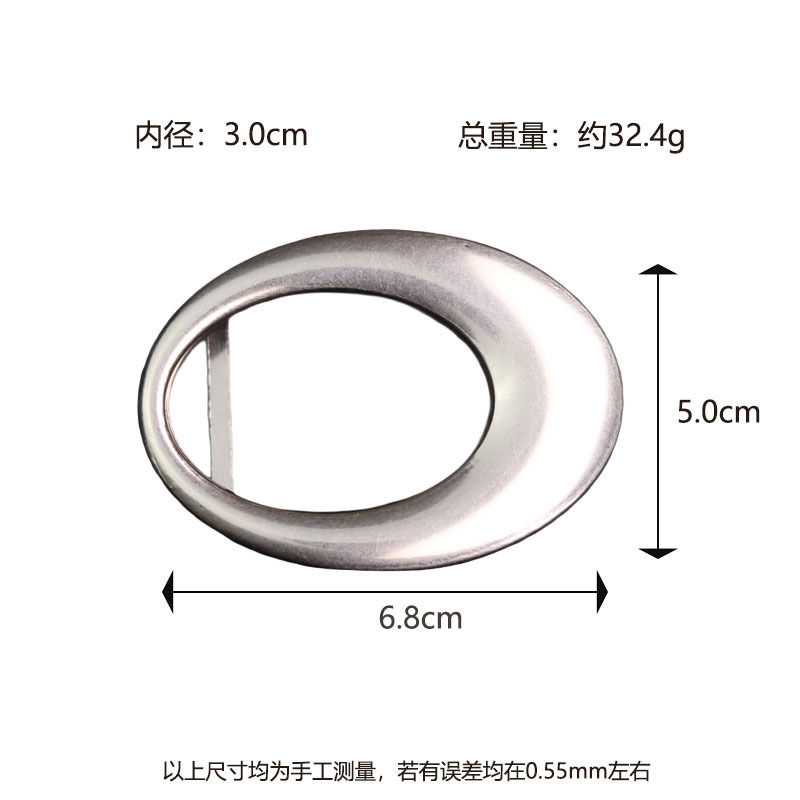 3.0cm圆滑板扣锌合金皮带扣头女装皮带扣环工厂直销|undefined