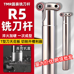 �羳R5�A��T��㊵�RPMT10T3�_�ۈA����������㊵��UTMR�A�ǵ����l