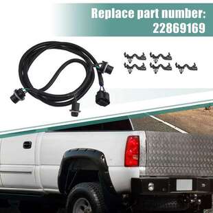 22869169尾灯线束适用于14-15雪佛兰 GMC Silverado Sierra-阿里巴巴