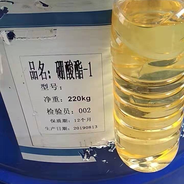 济南弗兰德三乙醇胺硼酸酯优质三乙醇胺硼酸酯