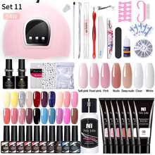 亚马逊爆款美甲工具套装 美甲水晶延长胶套装 全套甲油胶光疗套装