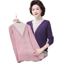中老年女装洋气妈妈装秋装上衣时尚中年人假两件秋季衣服针织衫女