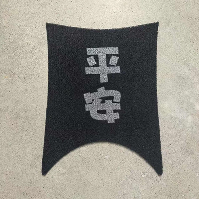 Waterproof No. 9 Q3 80C | Electric vehicle foot mat - safe-no-9-q385c