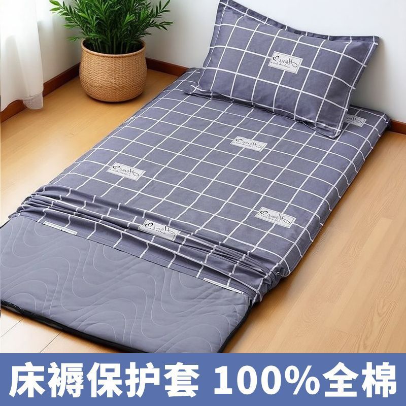 2025 nuevo dormitorio de estudiantes colchón cubierta de colchón de algodón cubierta de colchón