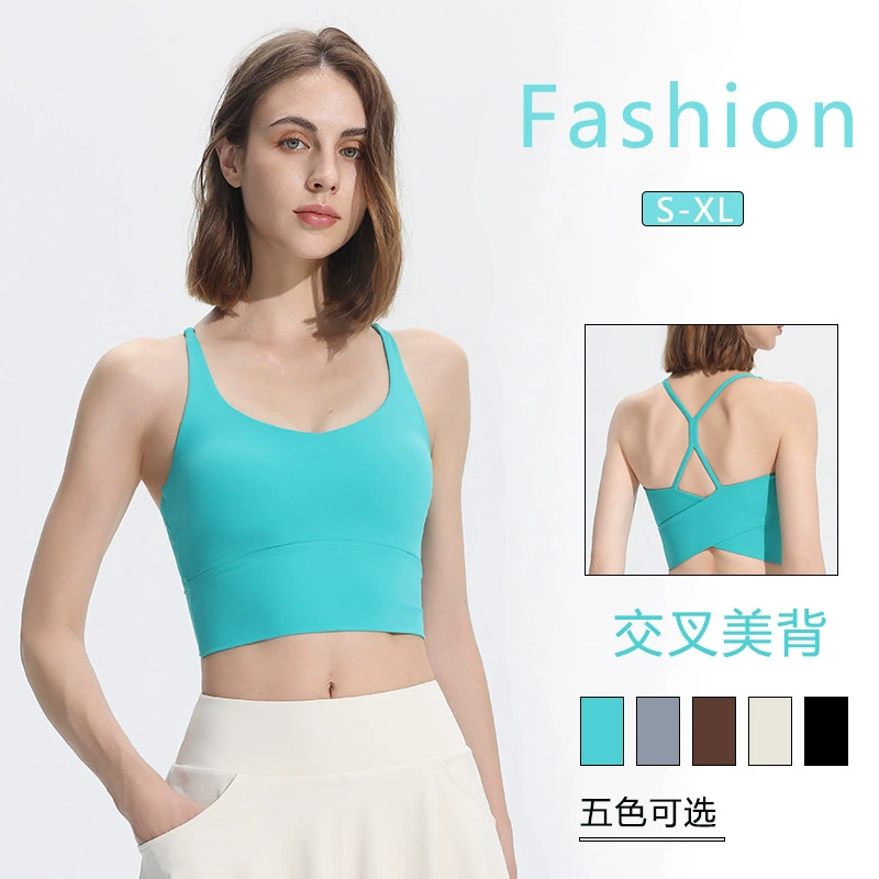 Спортивный бюстгальтер для женщин, ударопрочный топ для бега и йоги, фитнес-бюстгальтер с фиксированными чашками для активного отдыха, для пилатеса с подушечками для груди