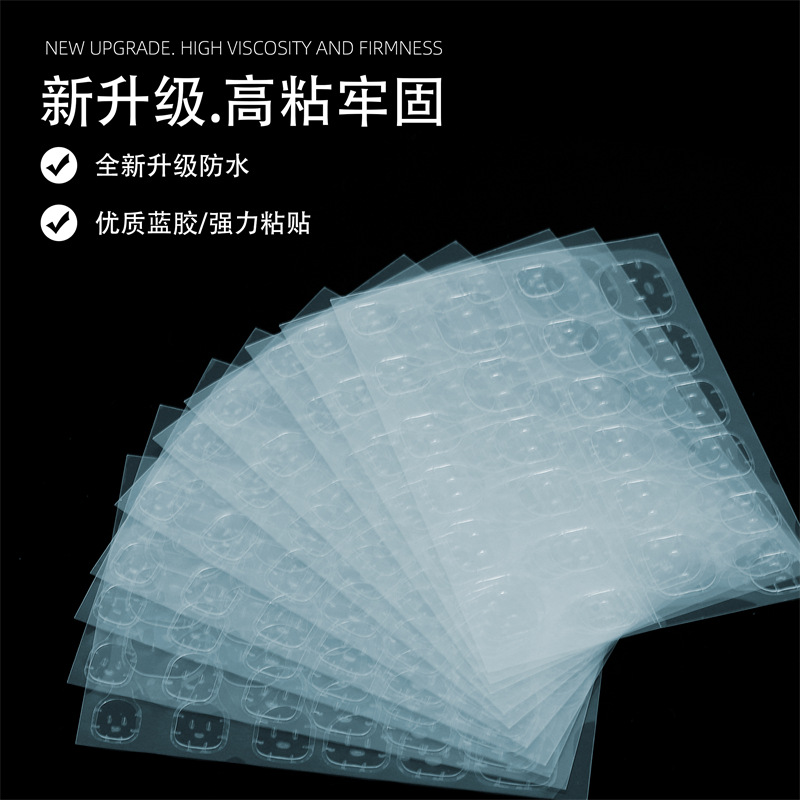 Nuevo 24-pieza azul uñas jalea pegatinas sin costuras impermeable desgaste uñas jalea pegamento adhesivo de doble cara invisible uñas belleza pegatinas