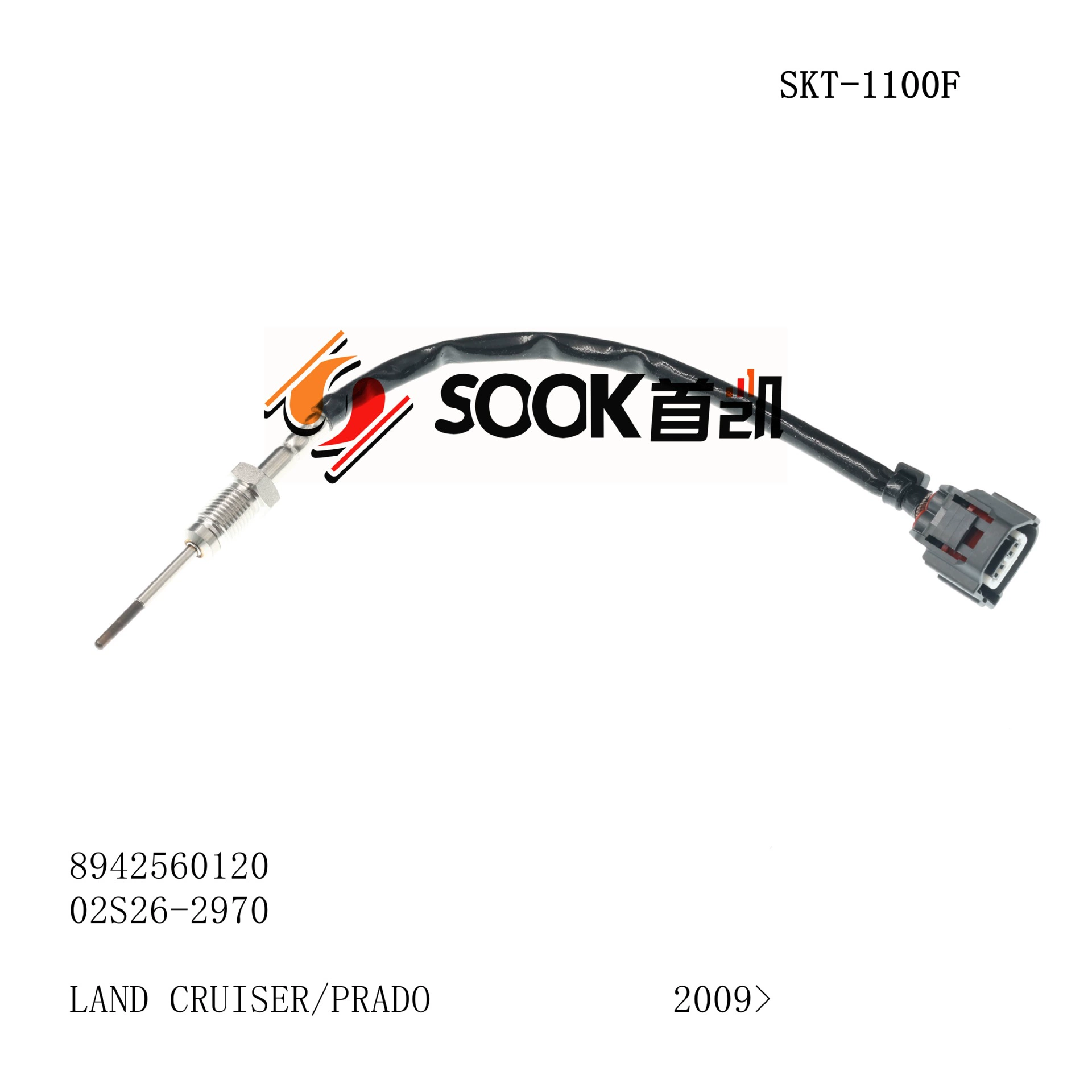 Датчик температуры выхлопных газов автомобиля SKT-1100F (1100)