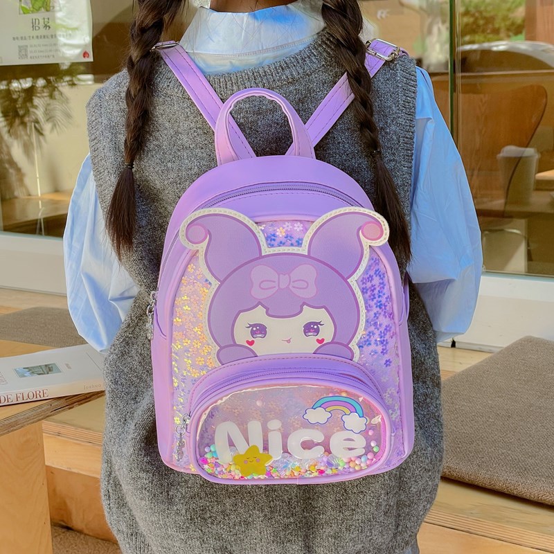 Nueva mochila infantil caricatura pu mochila pequeña niña adorable mochila infantil mochila pequeña