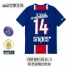 Fan version-14#Douai+armband