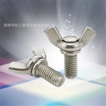 ��\�F����˨�~���νz304���P䓵����ݽz��ǽz�֔Q�ݽz�����ֱ�