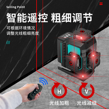 12���t�⾀ˮƽ�x�߾��ȏ��⼚���������ⱬ�W�{ƽ�N��Ͷ��
