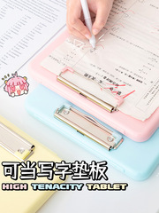 A4 Board Clip for Student Paper Organization - Ideal for Middle and Primary School Students, Perfect for Backpacks