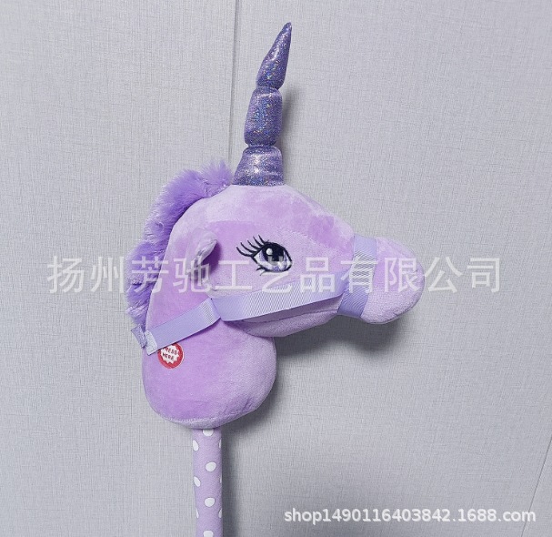 Unicornio palo cabeza de caballo palo juguete de peluche fábrica de juguete de peluche fijo entrega de una pieza