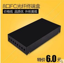 8ڽK˺ ˿ڹwк w 8۽Ӻ ۽ӱP ʽ2M8