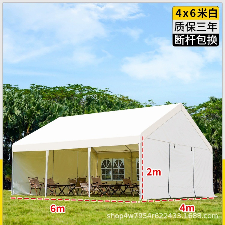 Cuatro piernas red camping al aire libre tienda de campamento feroz sombrilla mercado nocturno puesto de sombrilla comercial cabina sombrilla lluvia sombrilla