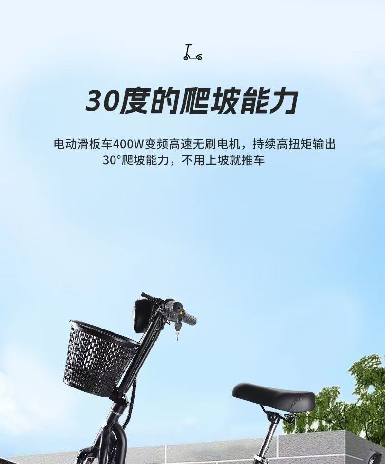 Folding Parent-Child Two-Wheeler for Commuting, Small Adult Electric Scooter with 10inch Lithium Battery for Grocery Shopping and Home Use