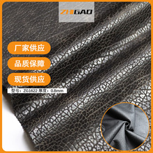 0.8mm����֦�y�ݸ���b����PU����ϳɸ�