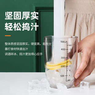 Pp Lemon Hammer Juicing Stick Shaker Cup Crushed Ice Popsicle Hammer Milk Tea Shop Handcrafted Lemon Tea Tool Xu Xiao
