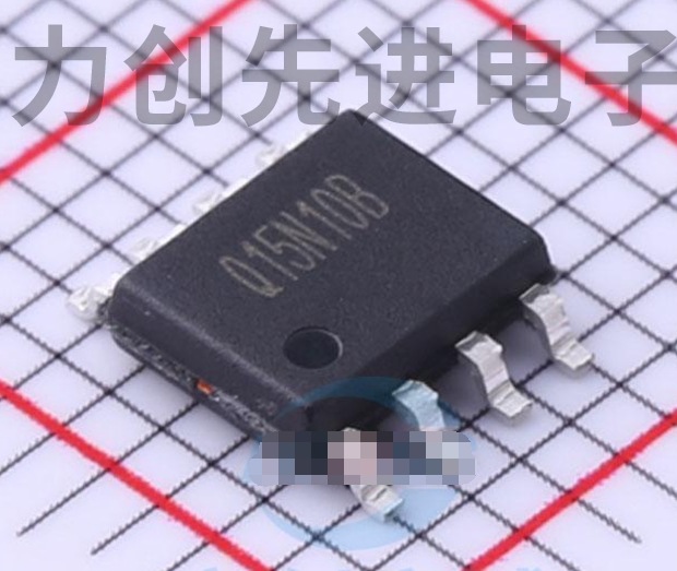 MCQ15N10B-TP 封装 SOP-8 MOS场效应管