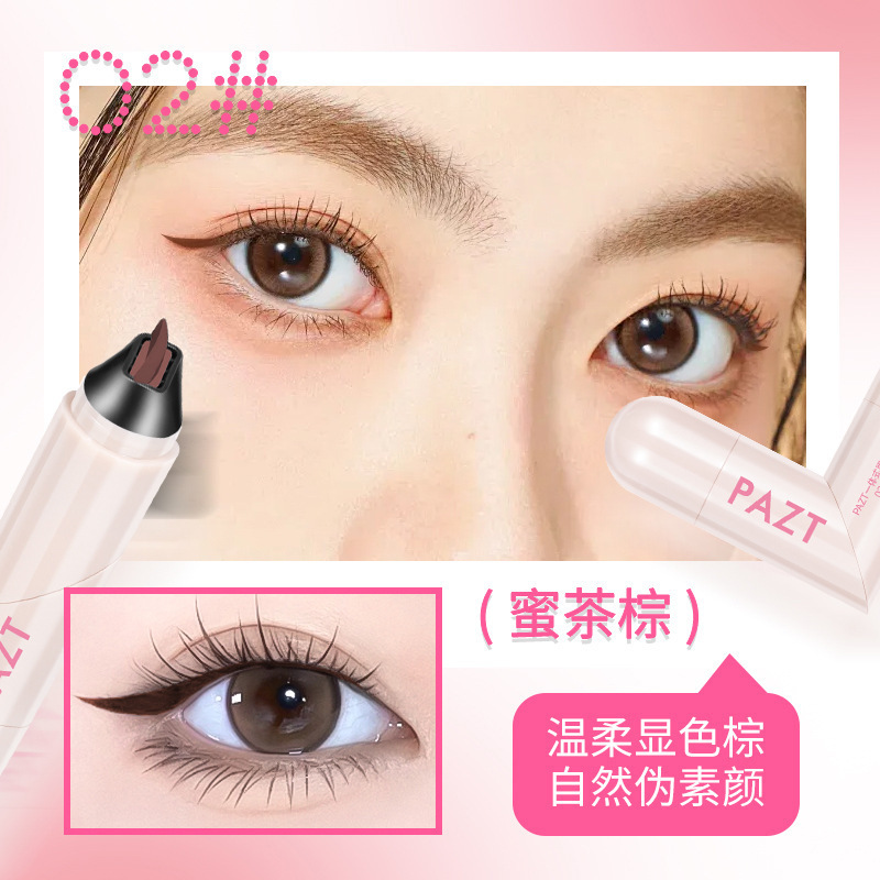 PAZT一体式眼线印章不晕染眼线液笔速干代发无需沾墨神器防水批发|undefined