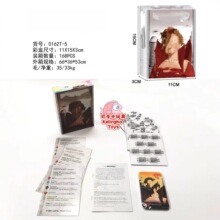 �羳����RISK board card gameӢ�Ľ���RISK���ӿ��������Α�