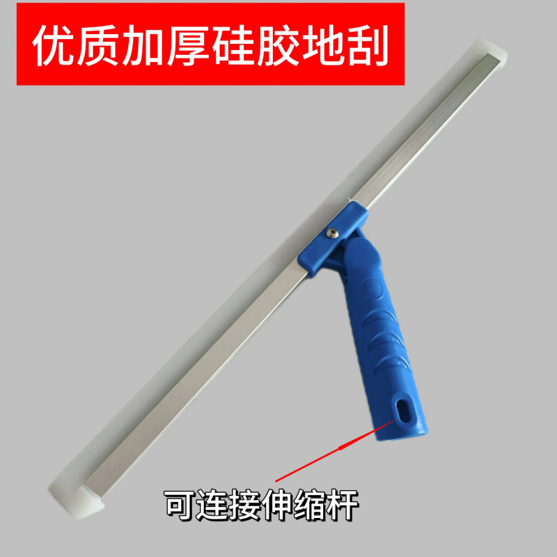 Glass window adjustment angle telescopic scraper extension corner artifact tool long handle universal adapter wiper