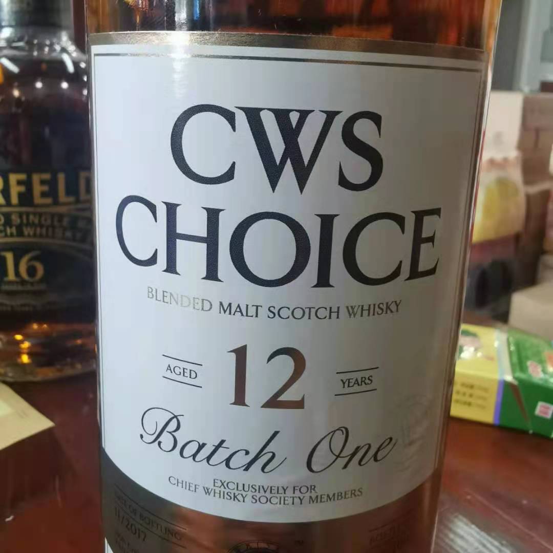 正品行货 cws学院 克鲁希尔12年麦芽苏格兰威士忌 700ml 2017装瓶