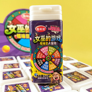 20ƿ��Ů�׵��Α��ζ���ǹ�16g��ð�U���M��N��ζȤζ���e��ʳ